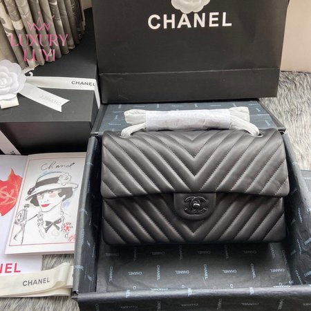 Chanel a1112