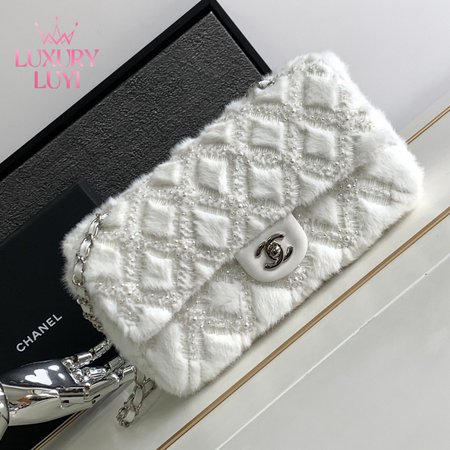 Chanel Shearling-Lined Tweed and Lambskin Muff Bag