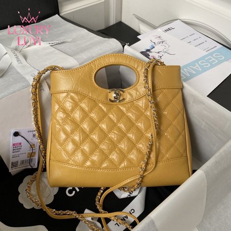 Chanel 23a 31 Bag