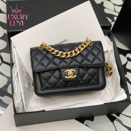 Chanel 23s Messenger Bag