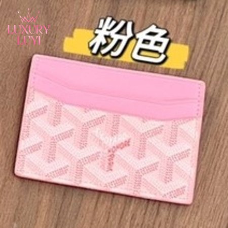 Goyard Saint Sulpice Cardholder Pink