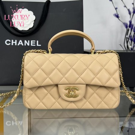 Chanel AS2431 Bag