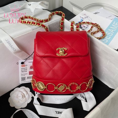 Chanel Small Backpack