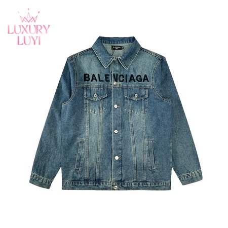 Balenciaga Denim Jacket