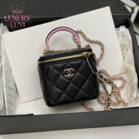 Chanel Vanity Case