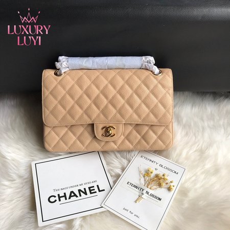 Chanel CF 1112 Apricot Color