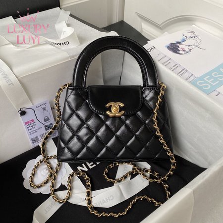 Chanel Kelly Mini Shopping Bag AS4416