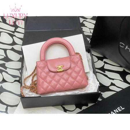 Chanel 23K Kelly Bag Pink