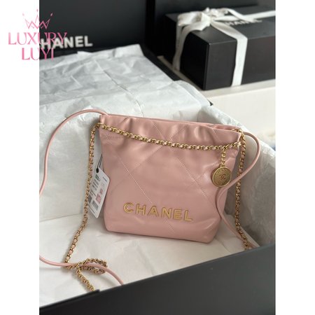 Chanel 23S Mini 22 Bag