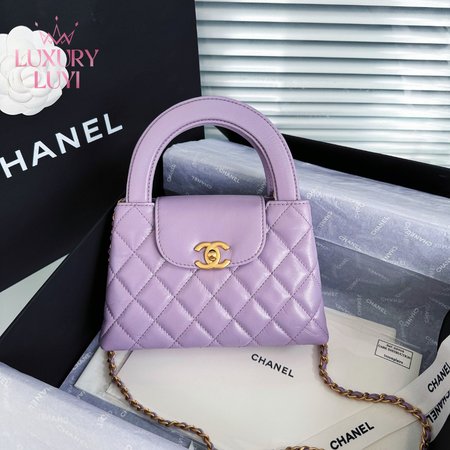 Chanel 24P Purple Kelly Bag